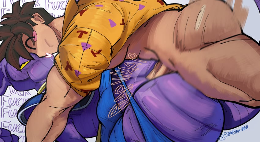 Beerus (Dragon Ball) Rule 34 Image