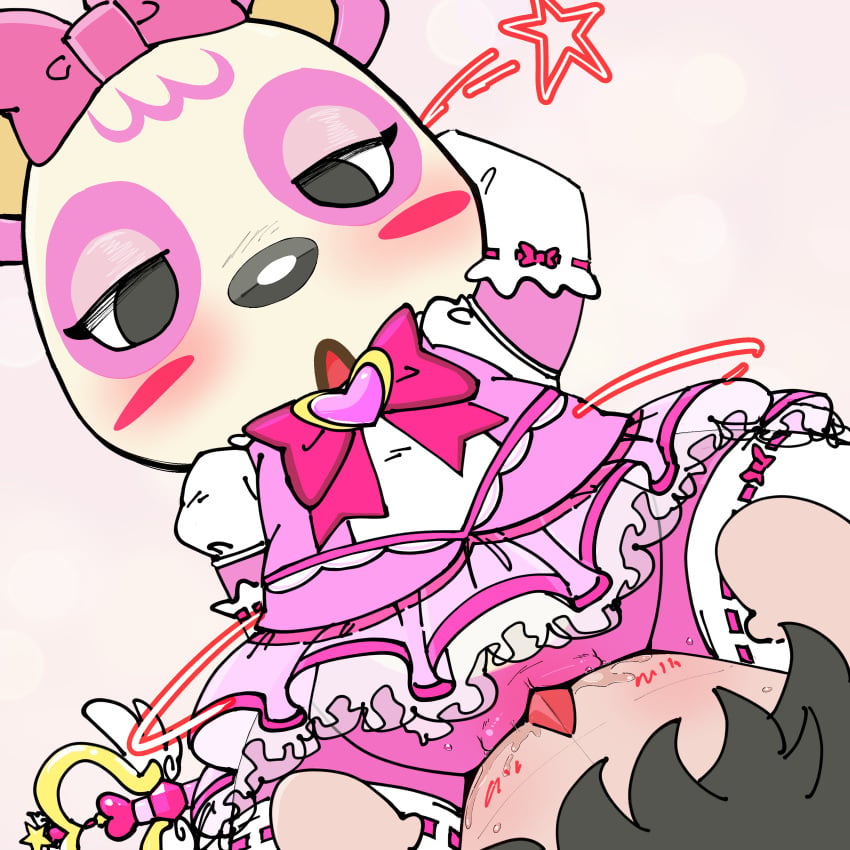Villager (Animal Crossing) Rule 34 Image