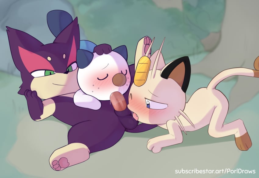 Generation 1 Pokemon (Nintendo) Rule 34 Image