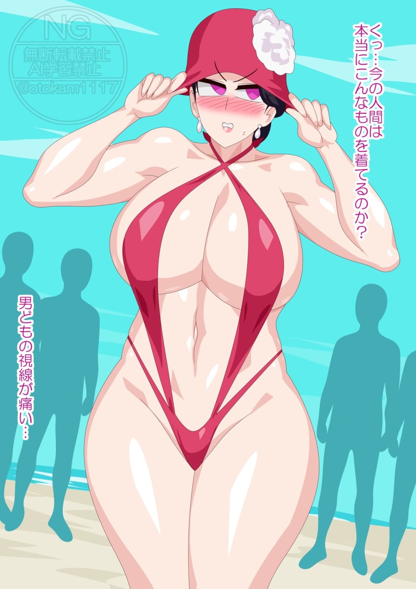Kamen Rider Rule 34 Image