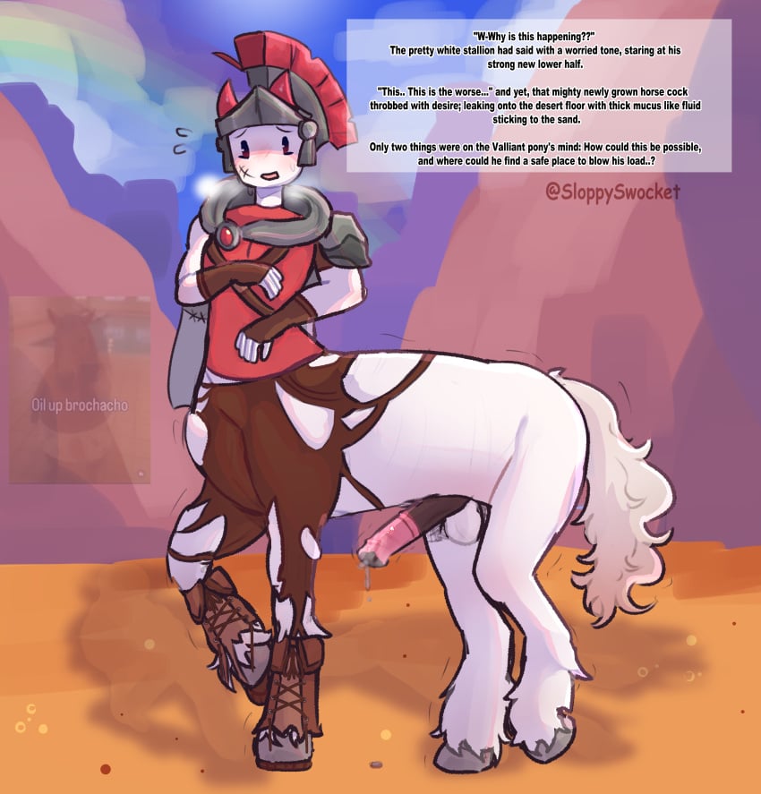 Inphernal (Phighting) Rule 34 Image