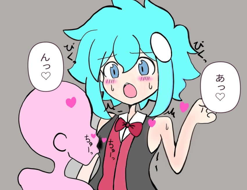 Rhythm Heaven Rule 34 Image