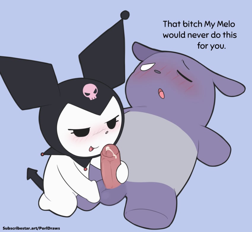 Baku (Sanrio) Rule 34 Image