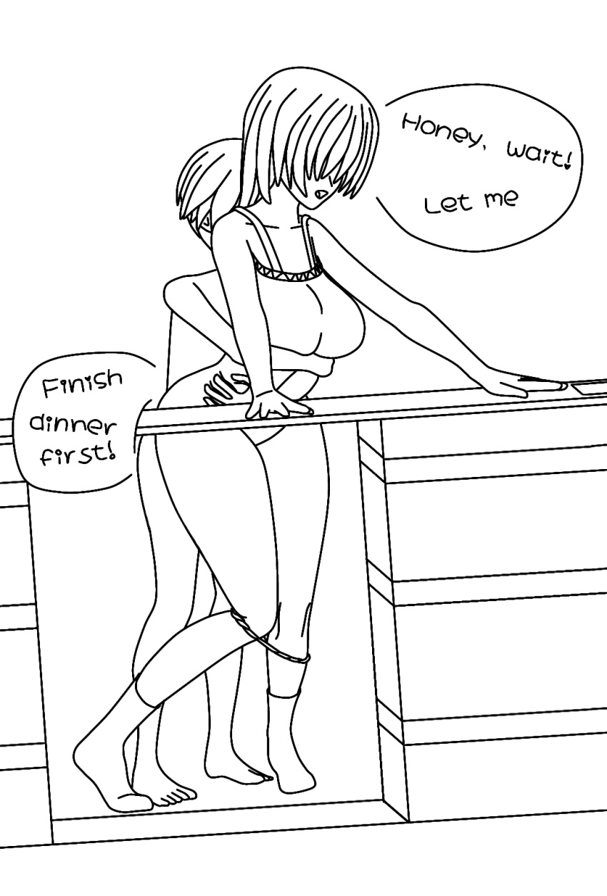 Oc Rule 34 Image