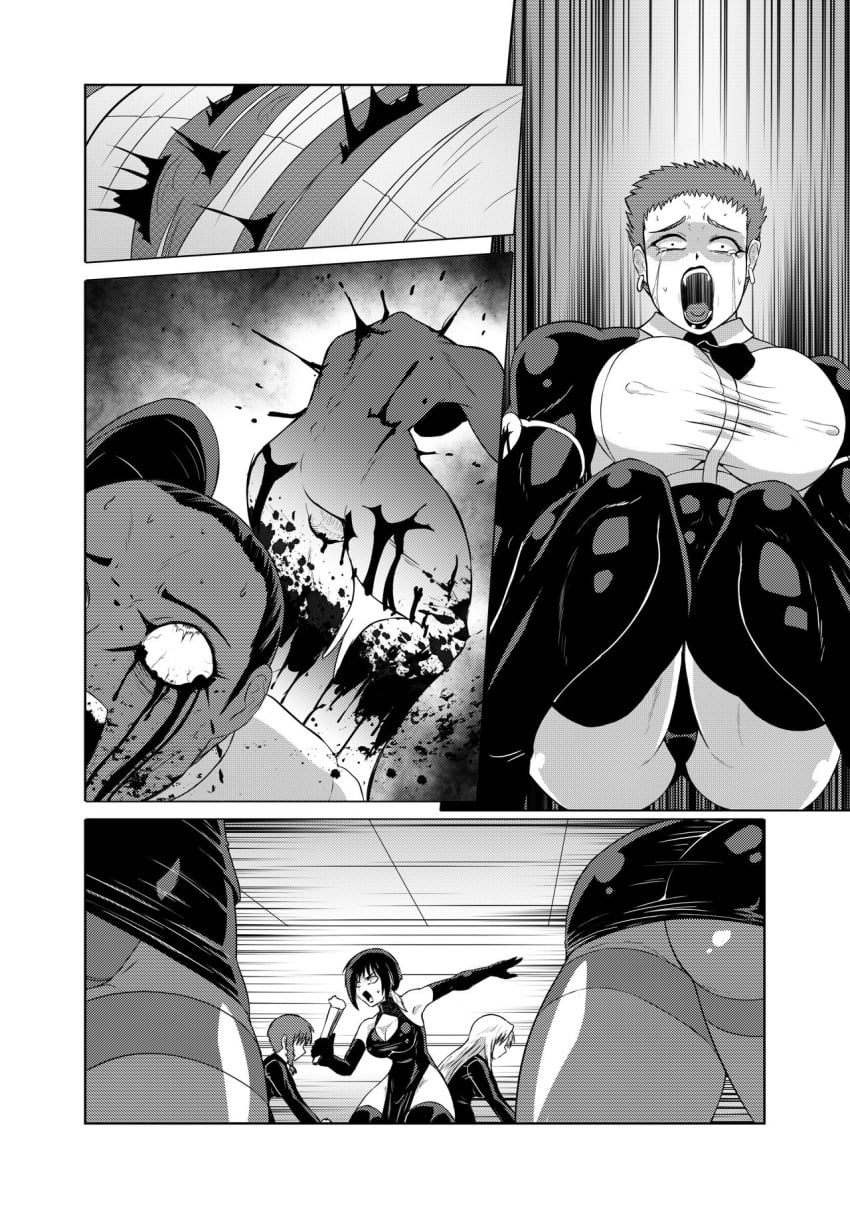 Ass Rule 34 Image