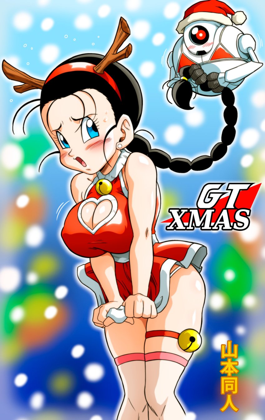 1girls absurdres ass black_hair blue_eyes braid braided_ponytail breasts christmas christmas_outfit cleavage cleavage_cutout clothing_cutout covered_erect_nipples cutout dragon_ball dragon_ball_gt dress dress_tug embarrassed english_text female female_focus giru_(dragon_ball) heart_cutout highres japanese_text long_hair medium_breasts milf minidress open_mouth panties ponytail revealing_clothes text_focus translation_request underwear videl videl_(gt_saga) yamamoto_doujin