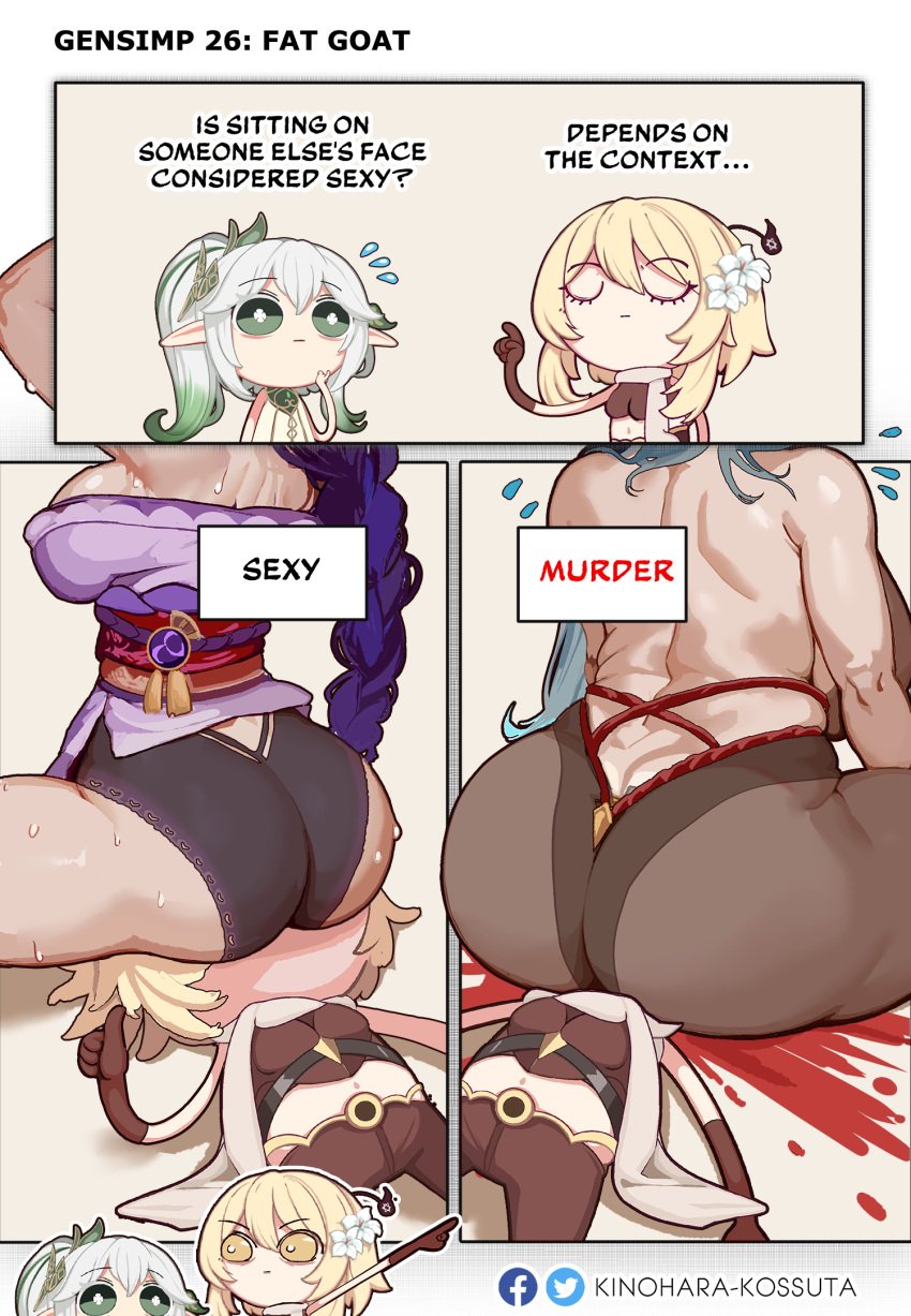 4girls artist_name ass black_panties blonde_hair blood braid braided_ponytail breasts brown_pantyhose chubby comic cosplay crushed crushing death english_text fat_joke female_death ganyu_(genshin_impact) genshin_impact guro head_out_of_frame heavy highres huge_ass huge_breasts kinohara_kossuta lumine_(genshin_impact) multiple_girls nahida_(genshin_impact) panties pantyhose plump raiden_shogun scarf sideboob sitting_on_face sweat thumbs_up underwear weight_conscious yuri