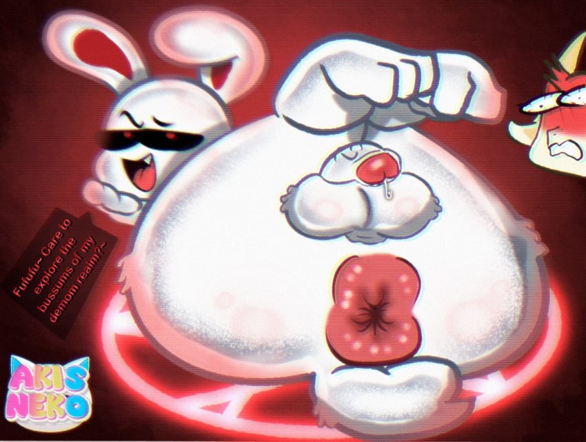 Fwench Fwy (Chikn Nuggit) Rule 34 Image