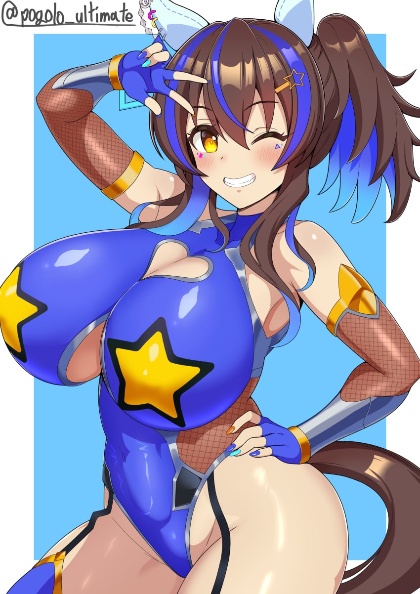Daitaku Helios (Umamusume) Rule 34 Image