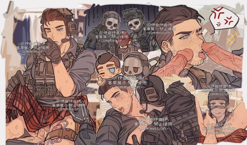 Call Of Duty Modern Warfare (2019) Rule 34 Image