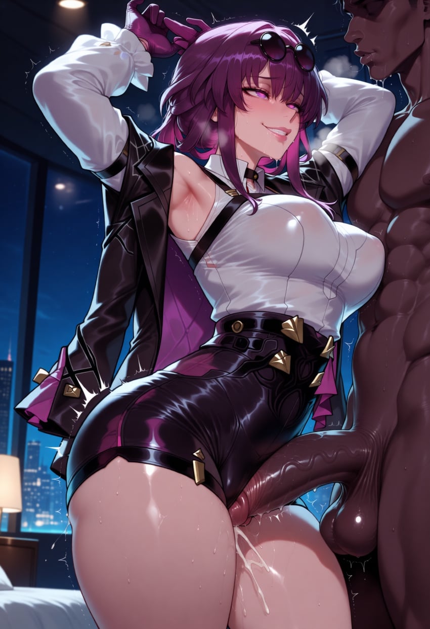 Kafka (Honkai: Star Rail) Rule 34 Image