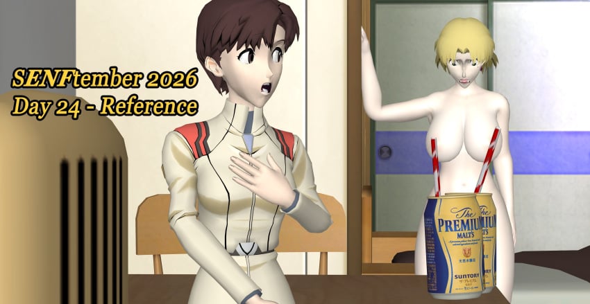 Maya Ibuki (Neon Genesis Evangelion) Rule 34 Image