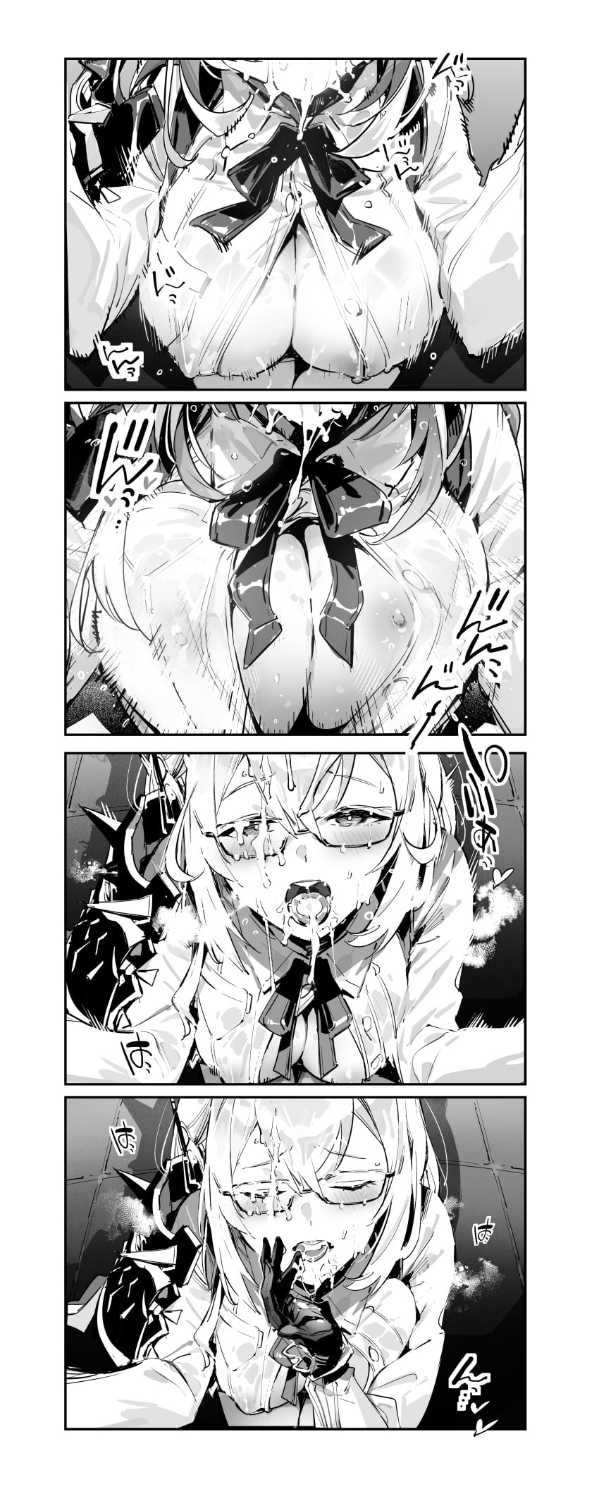 Absurdres Rule 34 Image