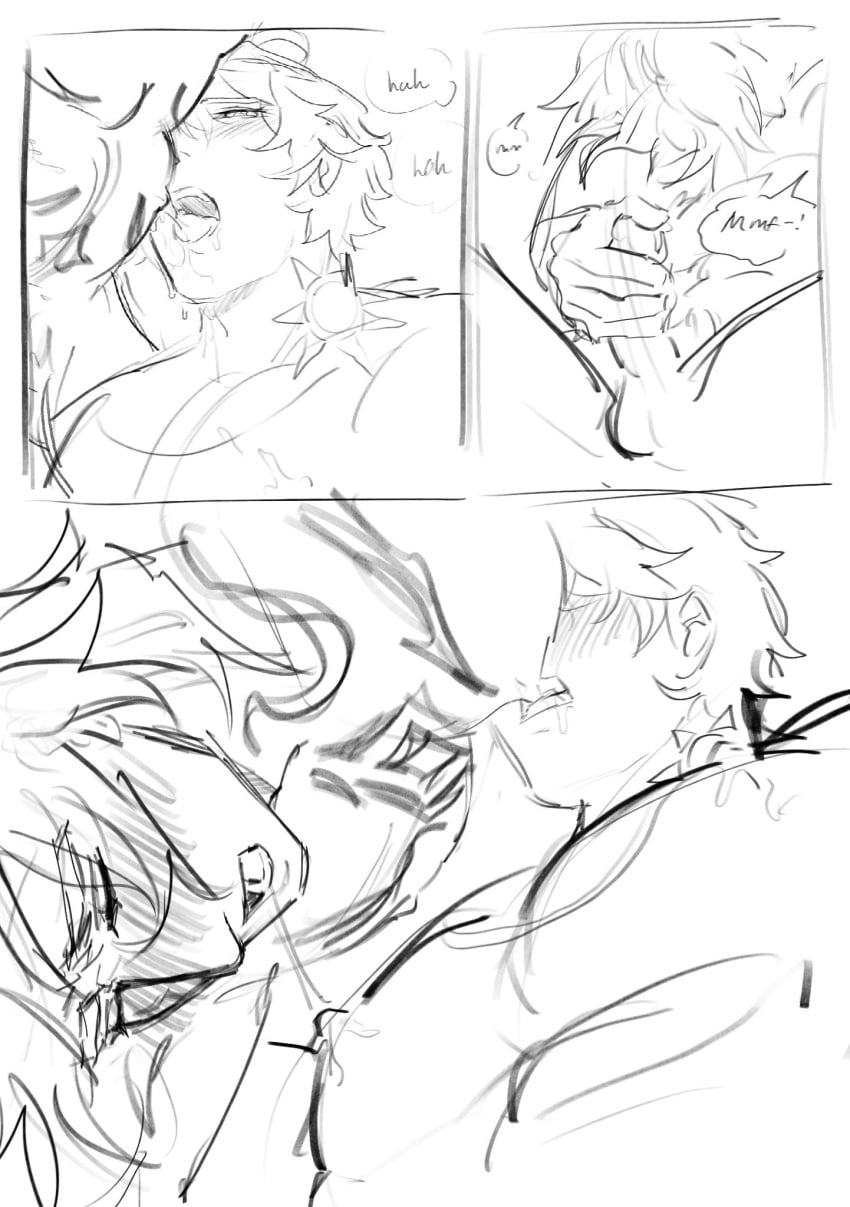 Mydei (Honkai: Star Rail) Rule 34 Image