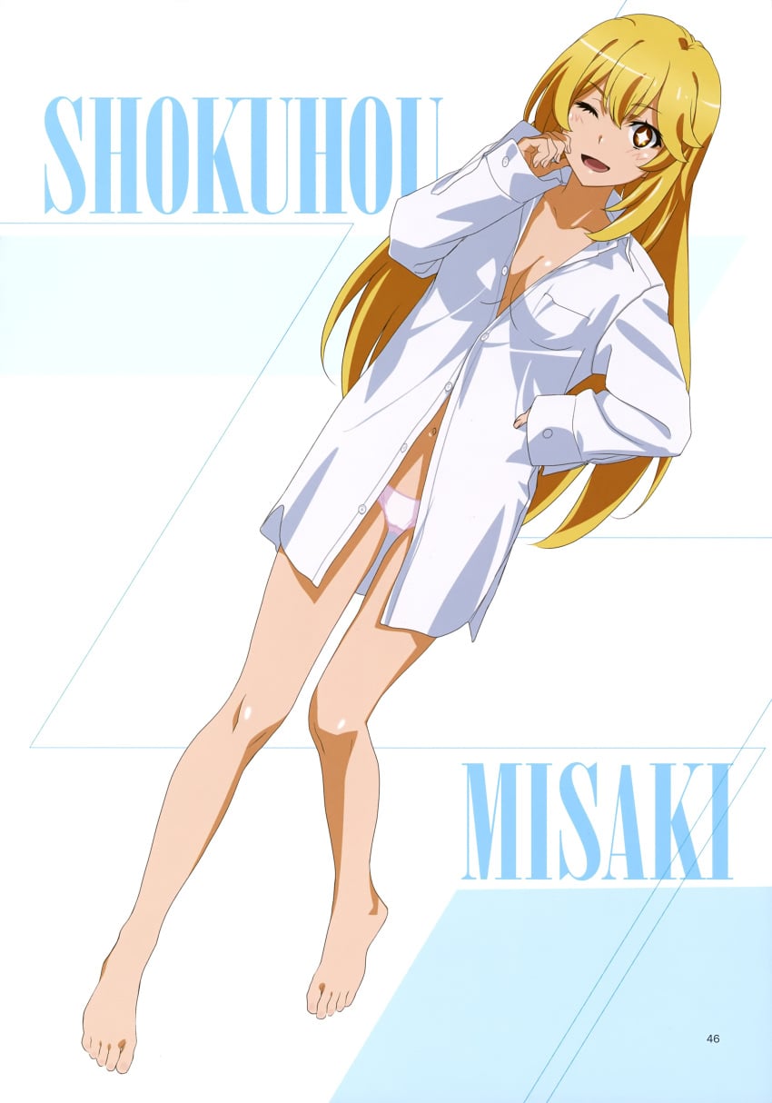 Shokuhou Misaki (To Aru Kagaku No Railgun) Rule 34 Image