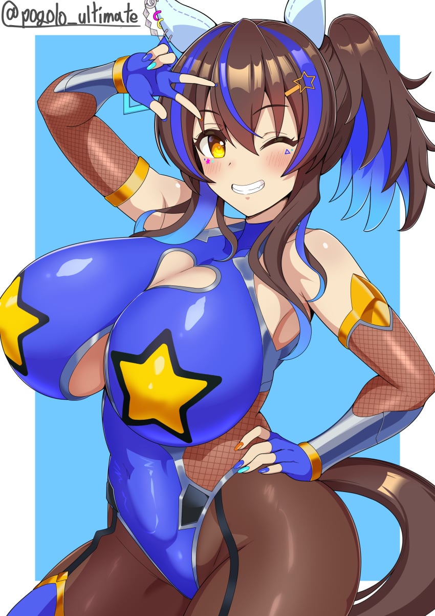 Daitaku Helios (Umamusume) Rule 34 Image