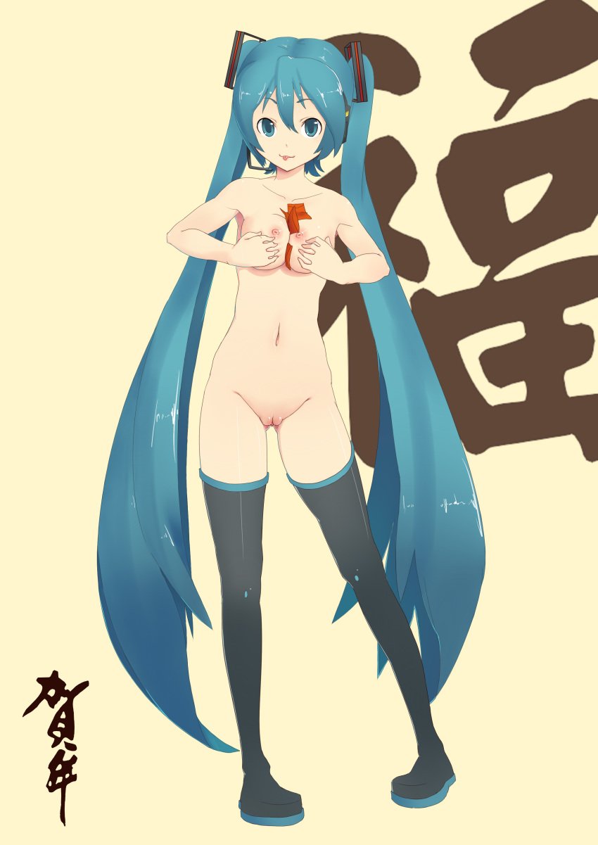 aqua_eyes aqua_hair between_breasts breast_squeeze breasts hatsune_miku headset high_resolution long_hair nipples nude object_between_breasts thighhighs tied_hair tongue twintails uncensored very_long_hair violent_panda vocaloid