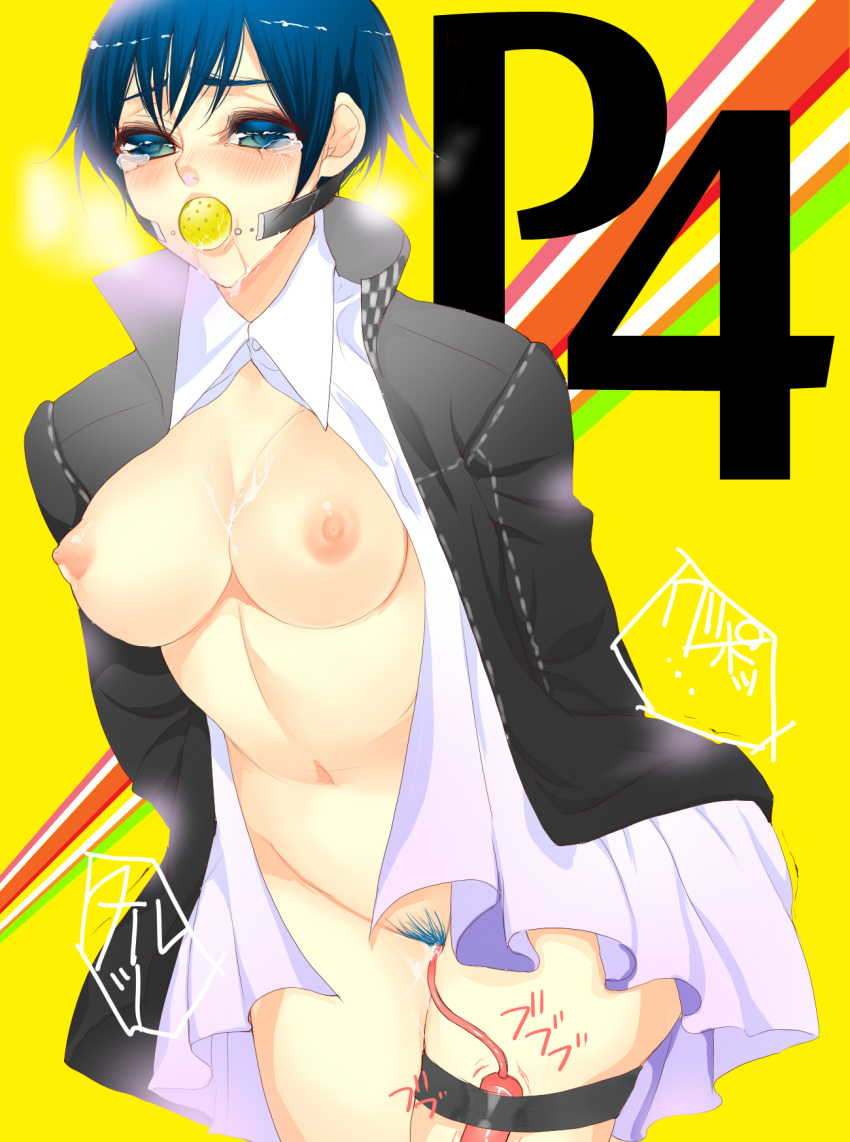 ball_gag blue_eyes blue_hair blue_pubic_hair bondage breasts female femsub gag gagged gakuran highres nipples persona persona_4 pubic_hair pussy_juice saliva school_uniform shirogane_naoto short_hair solo solo_female tears tomohide vibrator yellow_ball_gag