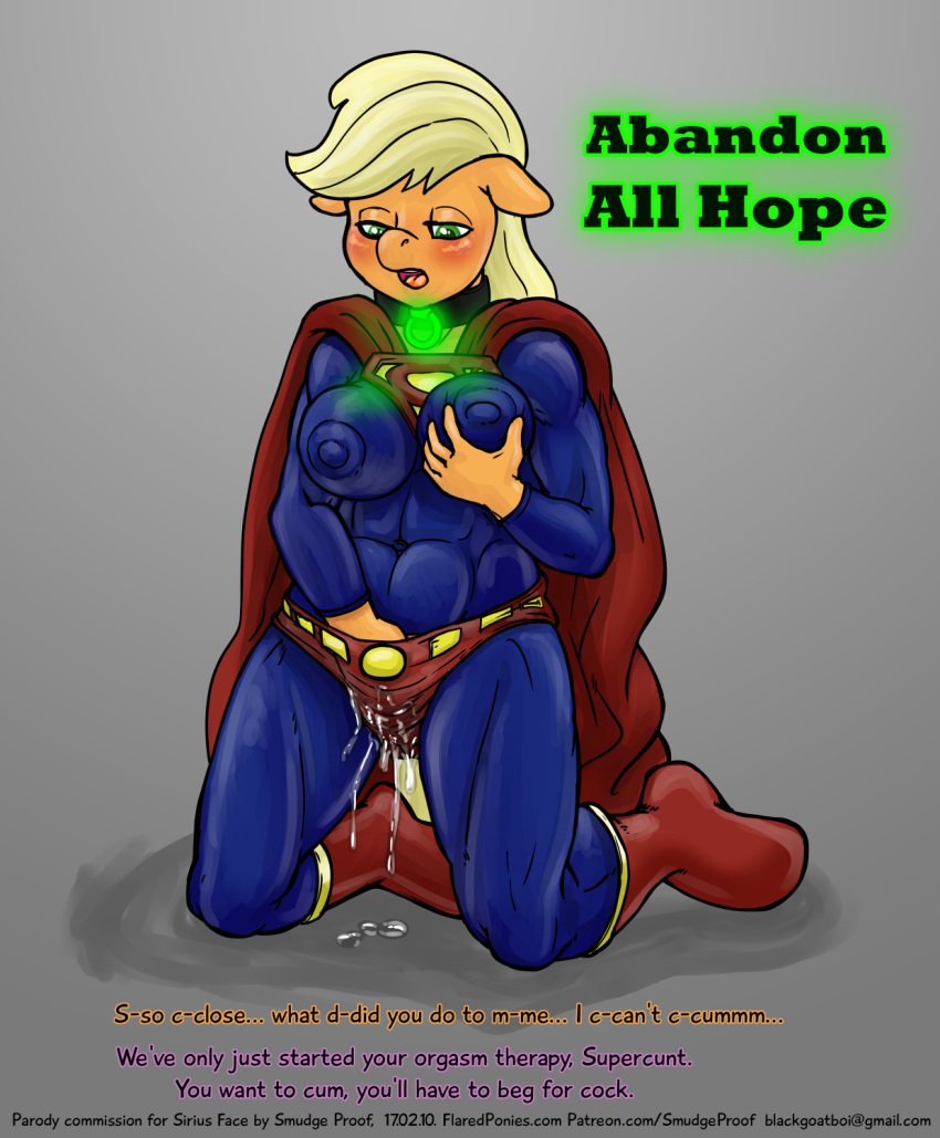 applejack_(mlp) cosplay crossover dc female friendship_is_magic kryptonite masturbation my_little_pony nipples smooth_skin smudge_proof solo superman supermare wet