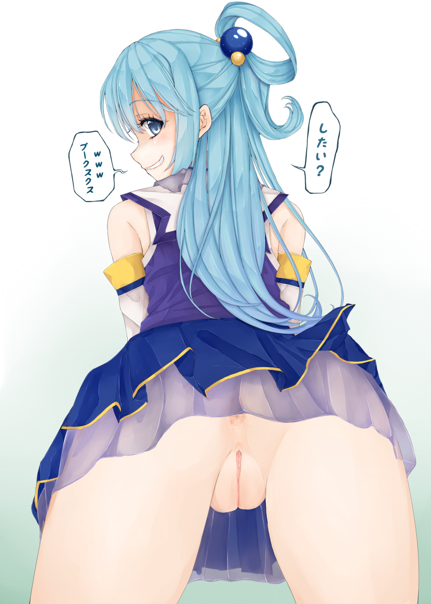 1girls anus aqua_(konosuba) aqua_eyes aqua_hair ass blue_eyes blue_hair butt close-up cute d-tomoyo d-tomoyo_(thekingkas) dat_ass detached_sleeves eyelashes female fringe hair_ornament highres inviting kono_subarashii_sekai_ni_shukufuku_wo! light_skin long_hair looking_at_viewer looking_back no_panties pleated_skirt presenting_ass pussy skinny skirt slim small_ass smile solo teenager text tied_hair translation_request white_background young