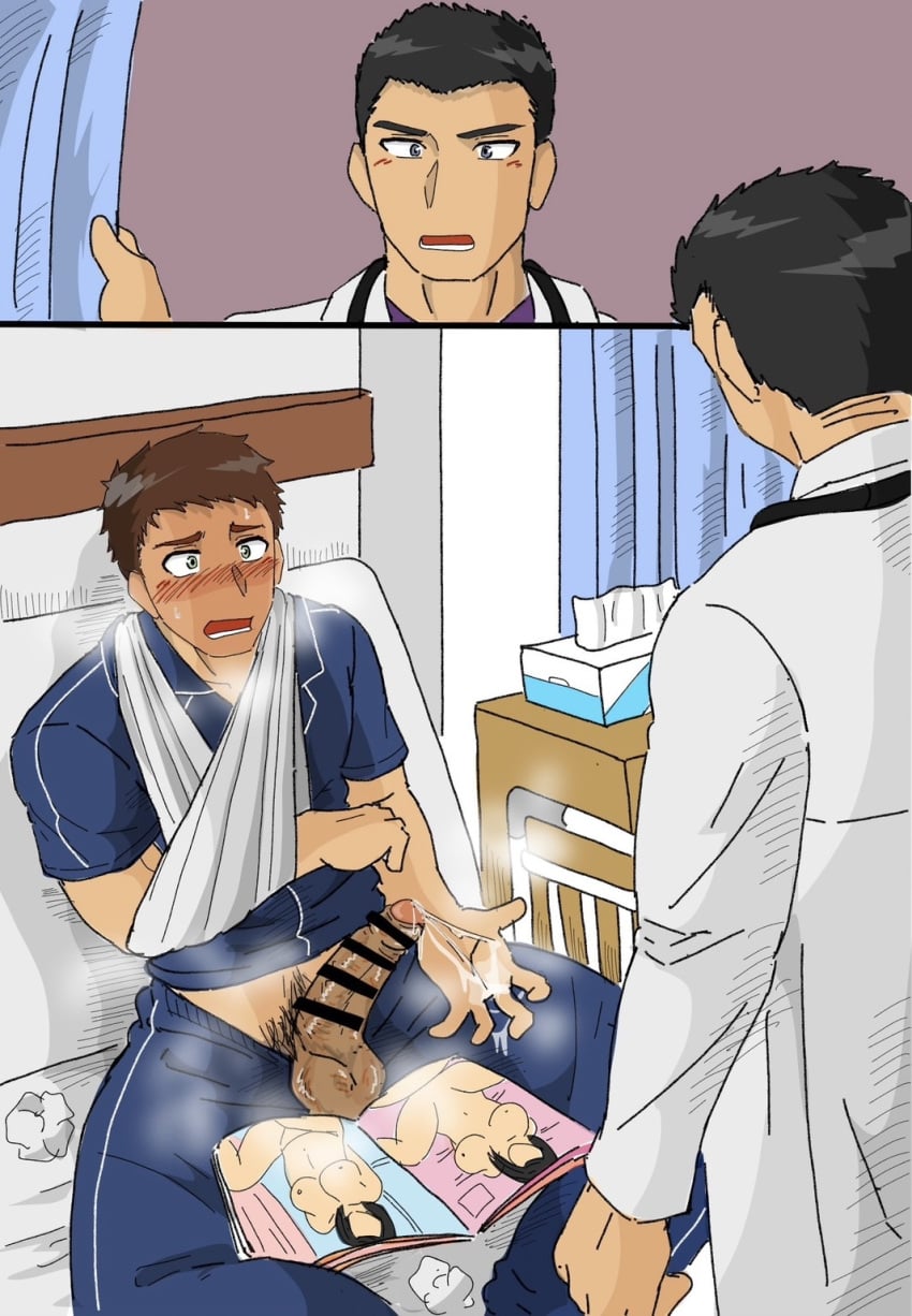 Original Character (Original) Rule 34 Image