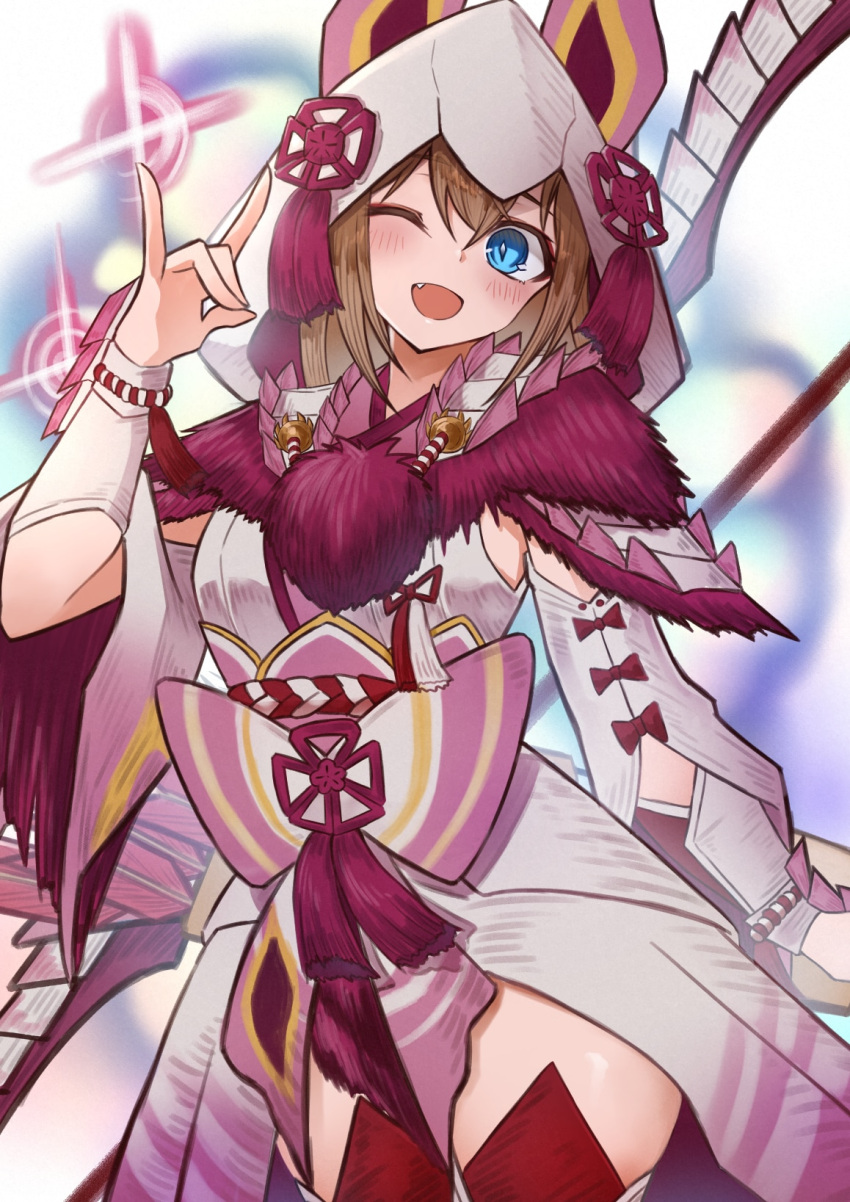 Mizutsune (Armor) Rule 34 Image