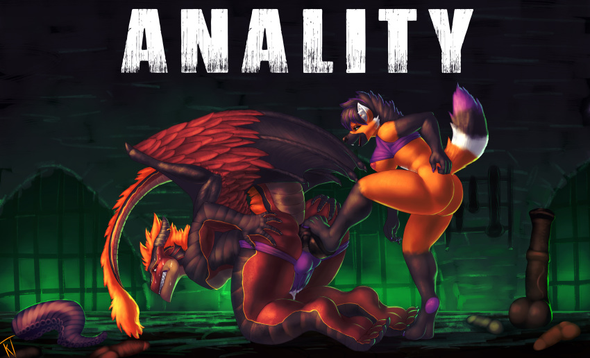 anal anal_sex anthro anthro_only ass balls claws cum dildo domination dragon erection fangs fatality fur klent male male_penetrated malesub mortal_kombat penetration penis sex_toy sulfer sweat