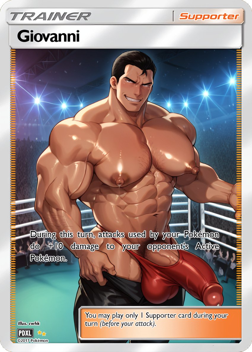 1boy 1male 1man abs ai_art ai_generated arm_hair balls ballsack bara bara_tits big_cock big_dick big_penis blush boxing_match boxing_ring bulge bulge_through_clothing card_edit chest_hair cock cwhk dick edit giovanni_(pokemon) grinning grinning_at_viewer lactating_nipples light-skinned_male light_skin light_skinned_male male male_lactation male_only man_boobs man_tits mature_male muscular muscular_male nipples nuts nutsack pants_down pants_pulled_down pecs pectorals penis pokemon pokemon_card pokemon_card_edit pokemon_tcg_pocket pokemon_trading_card_game pokemon_trading_card_game_(game) pubes pubic_hair public public_nudity scrotum supporter_card testicles thong trainer_card veiny veiny_penis