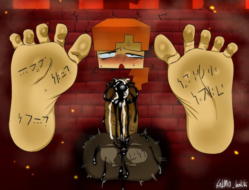 Alex (Minecraft) Rule 34 Image