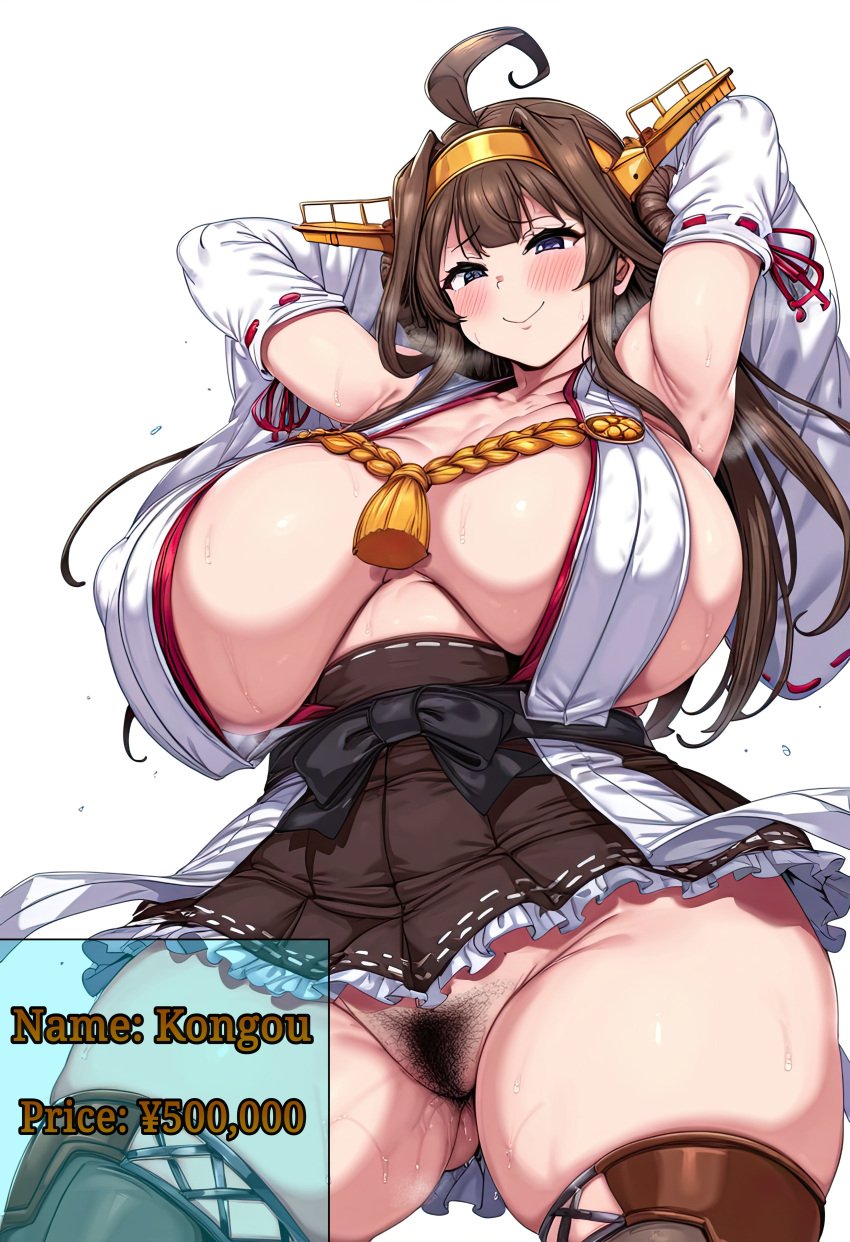 1girls ai_generated areolae big_breasts breasts brown_hair female female_focus huge_breasts kantai_collection kongou_(kantai_collection) large_areolae large_breasts purple_eyes thick_thighs thighs