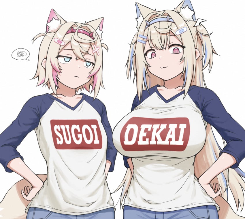 Ahoge Rule 34 Image