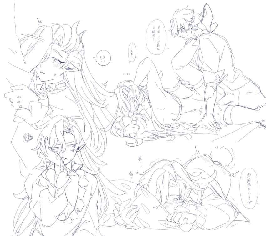 ass_up bunny_tail cock_hungry covering_face cuntboy cuntboy/male gay gay_sex genshin_impact heart-shaped_pupils licking_cum licking_hand male/male neuvillette_(genshin_impact) one_leg_up penis_on_face pointed_ears pulling_down_pants saden_meow spats thighhighs wriothesley_(genshin_impact)