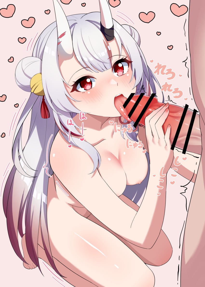 Absurdres Rule 34 Image
