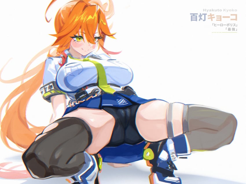 Asobi Mawari-Tai Rule 34 Image
