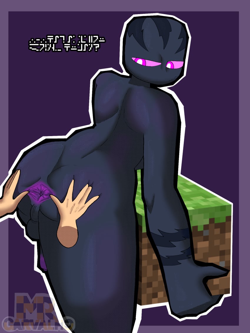 Enderman (Minecraft) Rule 34 Image