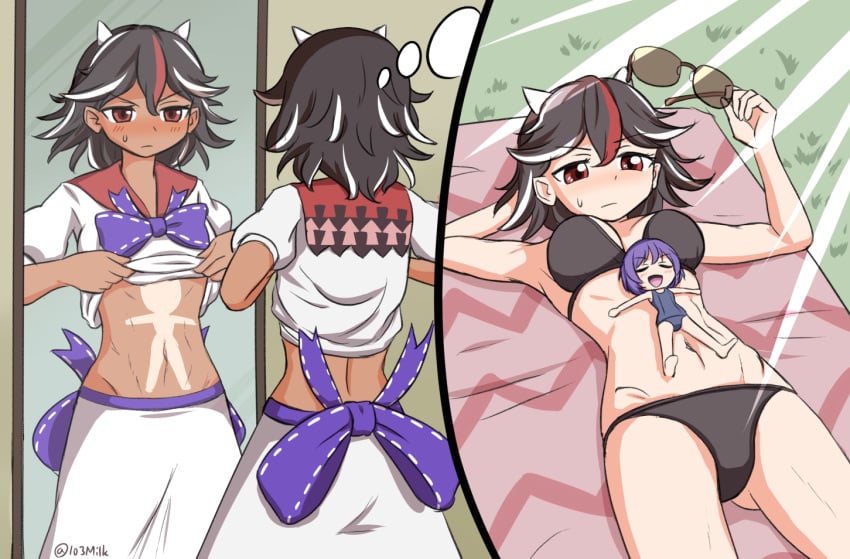 Igu (103milk) Rule 34 Image