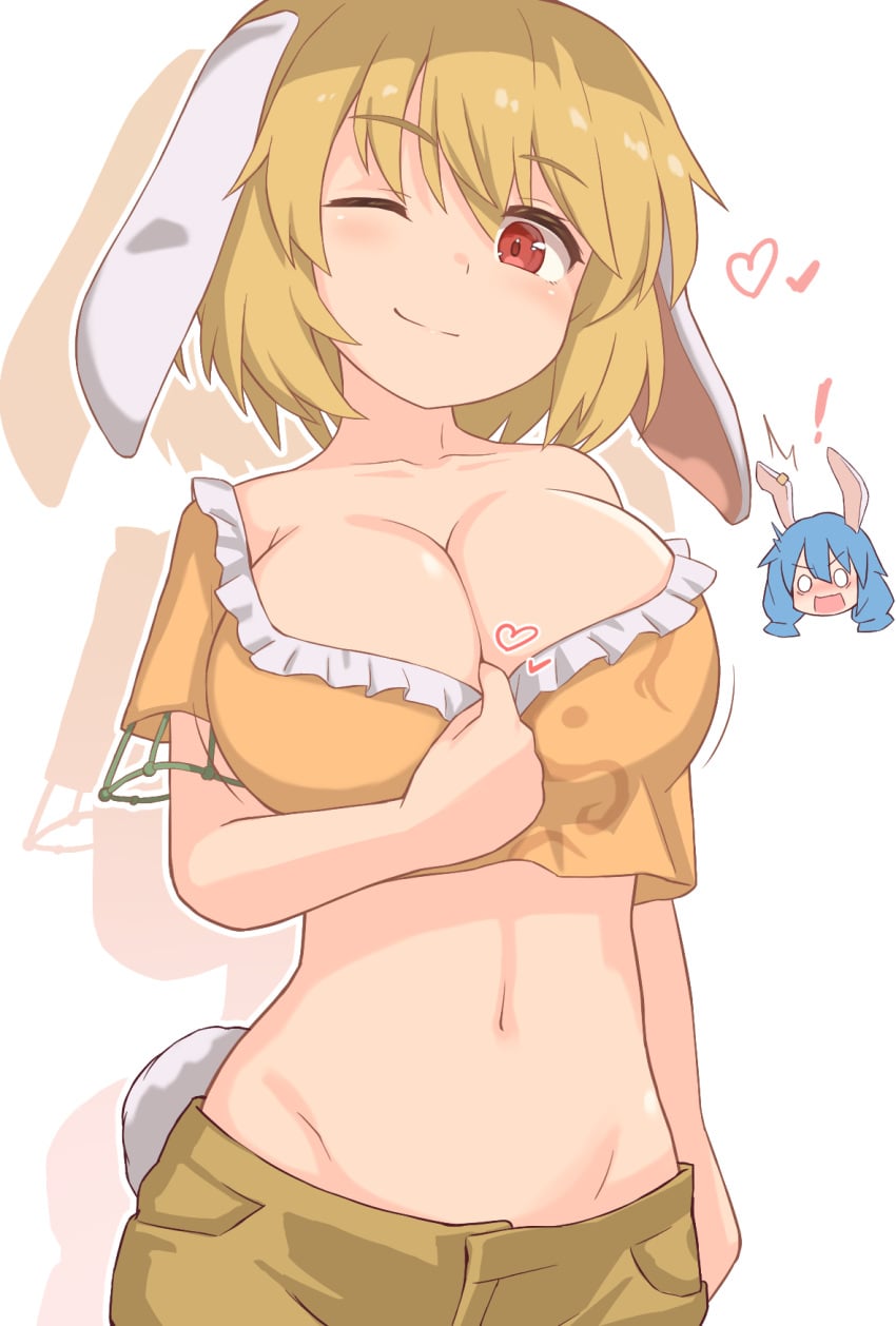 Ringo (Touhou) Rule 34 Image