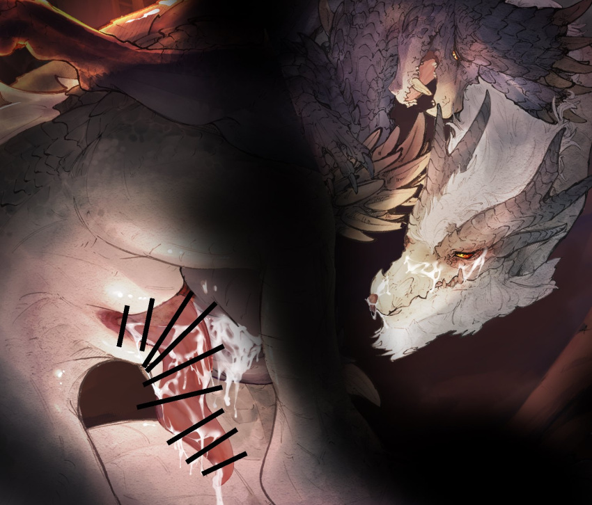 Digital Media (Artwork) Rule 34 Image