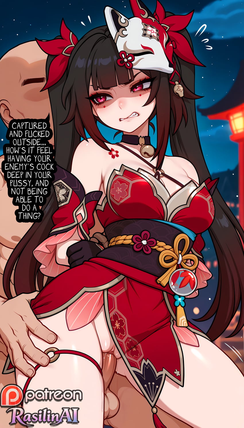 1boy 1girl 1girls ai_generated angry black_hair blurry_background bottomless captured captured_female clenched_teeth defeated defeated_female english english_text faceless_male forced honkai:_star_rail humiliation long_hair mask_on_head medium_breasts no_panties outdoors penetration pussy_juice rape rasilinai sex sex_from_behind shaded_face sparkle_(honkai:_star_rail) stable_diffusion tagme text thighs twintails uncensored vaginal vaginal_penetration vaginal_sex