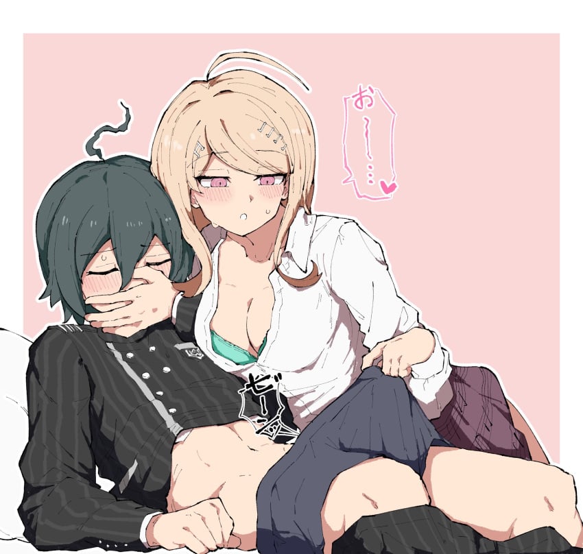 Danganronpa (Series) Rule 34 Image