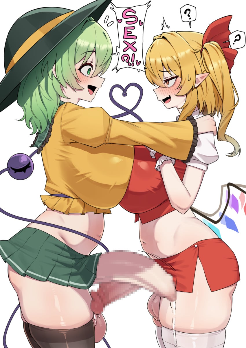 Breasts Rule 34 Image