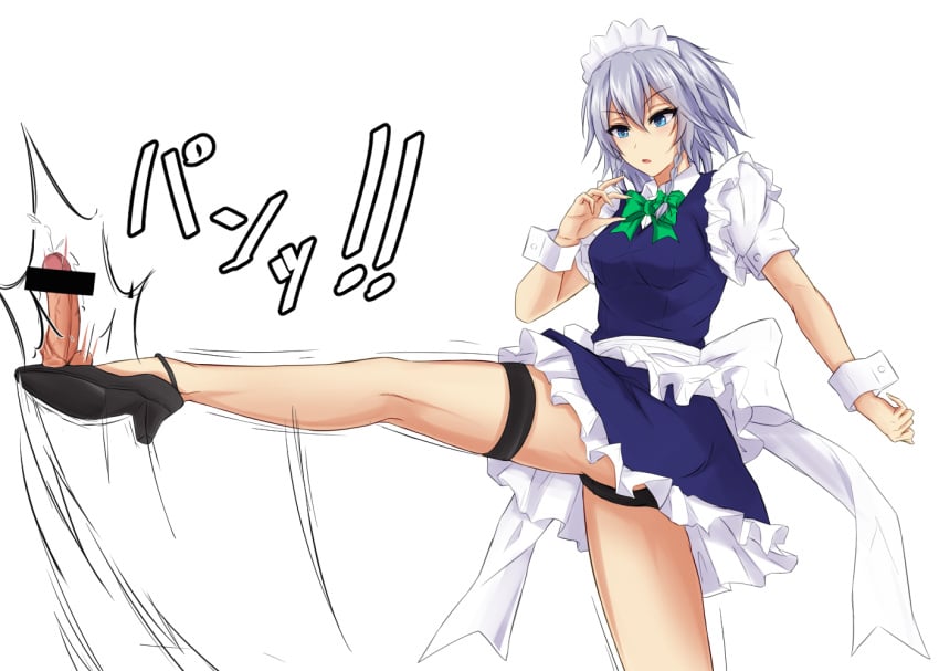 >:o :o apron ballbusting black_panties black_shoes blue_dress blue_eyes blush bow bowtie braid breasts censored cock_and_ball_torture crotch_kick disembodied_penis dress female green_bow green_bowtie hairbow high_heels maid maid_headdress medium_breasts panties pantyshot_(kicking) parted_lips penis petticoat piro_(iiiiiiiiii) puffy_short_sleeves puffy_sleeves sakuya_izayoi shoes short_sleeves silver_hair solo thigh_strap tied_hair touhou tsurime twin_braids underwear waist_apron wrist_cuffs