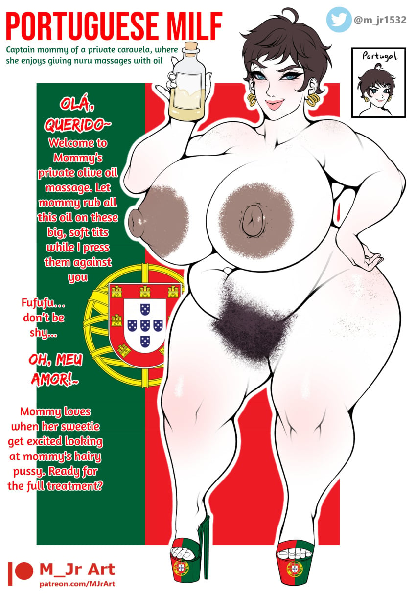 1girls areolae breasts breasts_bigger_than_head brunette chubby chubby_belly chubby_female dark_areola dark_nipples dialogue earrings excessive_pubic_hair female female_only female_pubic_hair green_eyes hairy_pussy high_heels huge_breasts large_areolae large_breasts m_jr_art milf naked naked_female navel nipples pale-skinned_female pale_skin personification pixie_cut platform_heels portuguese_flag pubic_hair short_hair thick_thighs tomboy white_skin white_skinned_female wide_hips world_cup
