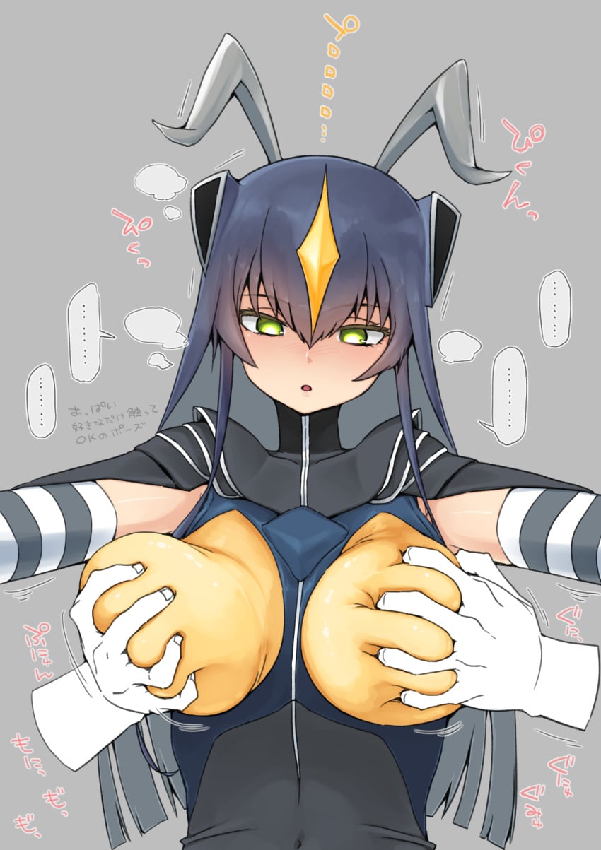 breasts female hair long_hair ultraman_(franchise) zetton