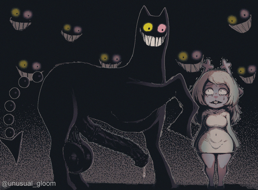 Friend (Deltarune) Rule 34 Image