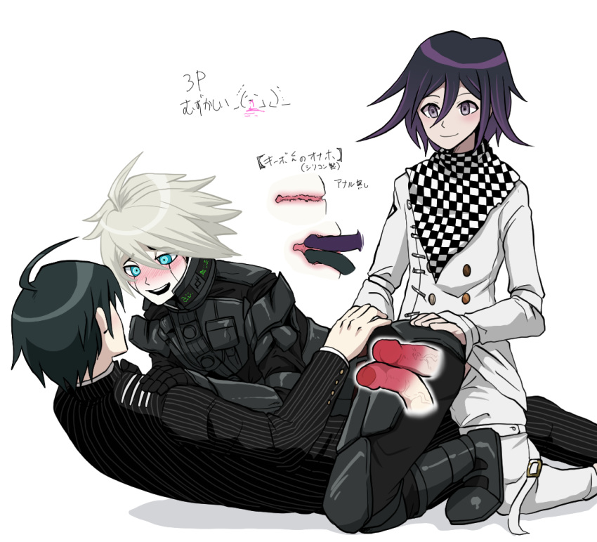 3boys anal blush danganronpa double_penetration erection foreskin happy_sex keebo kiibo kokichi_ouma large_penis male_only multiple_boys naughty_face ouma_kokichi penis saihara_shuuichi sex shimozuki_kitsune smile straddling straight_hair tagme threesome yaoi