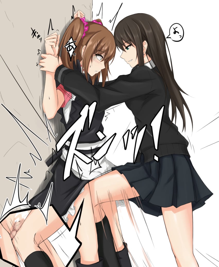 ballbusting blush brown_hair cock_and_ball_torture crossdressing earrings femdom green_eyes highres idolmaster idolmaster_cinderella_girls jewelry legs long_hair looking_at_another piro_(iiiiiiiiii) school_uniform shibuya_rin skirt smile socks testicles text translation_request white_background