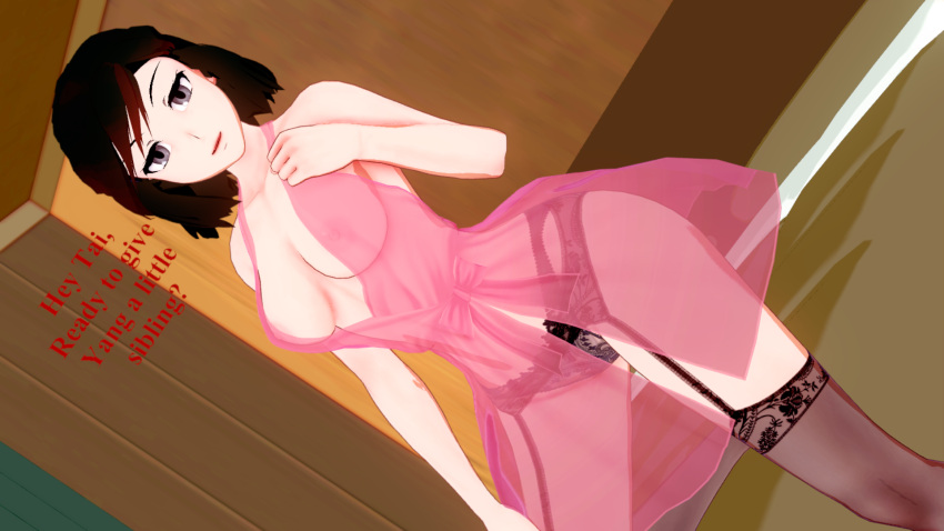 Summer Rose (Rwby) Rule 34 Image