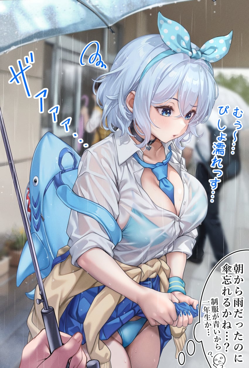Mio (Galholic) Rule 34 Image