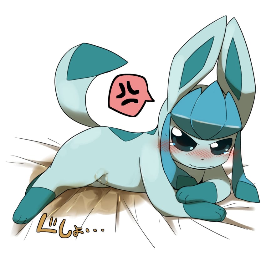 ambiguous_gender angry bed bed_sheet bedwetting blush canine eeveelution embarrassed female furry glaceon nintendo paws peeing peeing_self pokemon pokemon_dppt satsuki_rabbit sheets solo tail tears urination urine urine_stain video_games wet